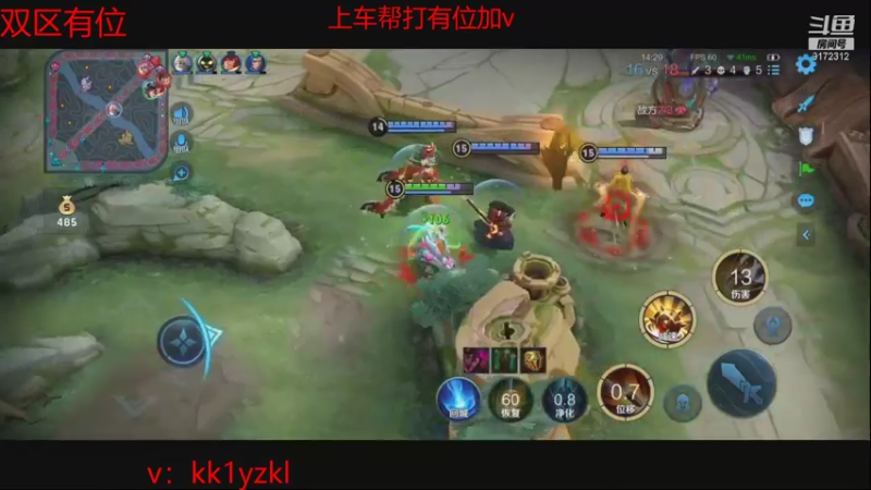 【2021-10-10 15点场】筱Kccc：带粉上车无敌连胜