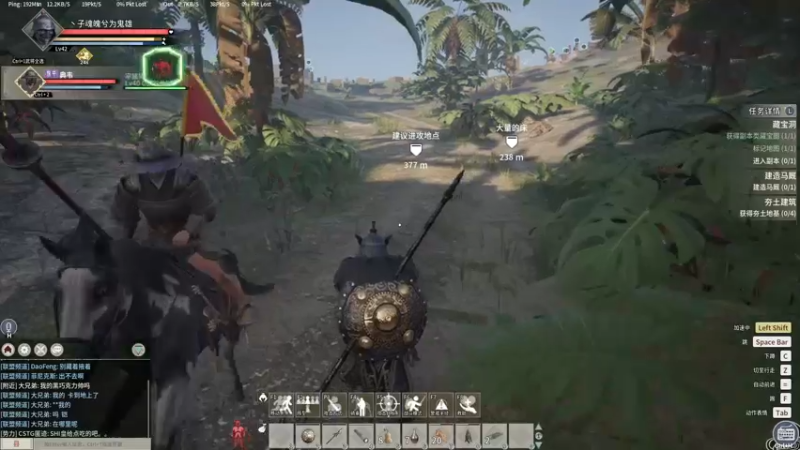 【2021-10-09 21点场】丶子魂魄兮为鬼雄：雄：帝国神话测试