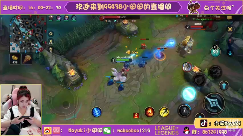 【2021-10-10 18点场】Mayuki小闲闲：小闲闲：18连胜炸弹queen