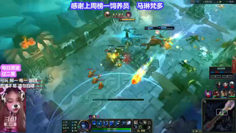 【2021-10-08 23点场】嚎哭深渊大宝贝：网一大乱斗整活女鸽手