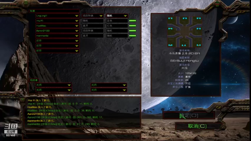【2021-10-09 23点场】玲玲lingling：玲玲lingling的直播间
