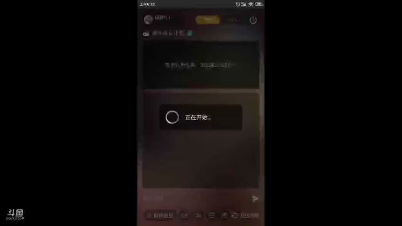 【2021-10-08 06点场】瑾萱吖丫：豪杰成长计划火爆来袭