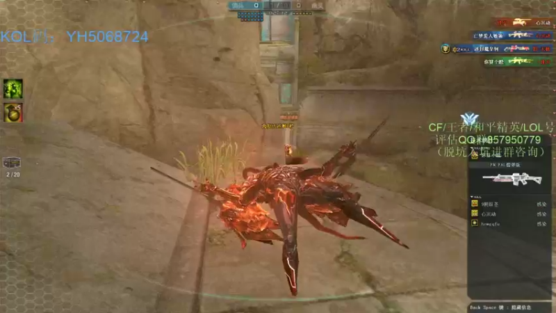 【2021-10-09 16点场】生化利刃一冷风：冷风:开摆