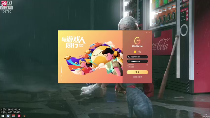 【2021-10-10 00点场】兮饭锐雯：无限火力改动变天啦