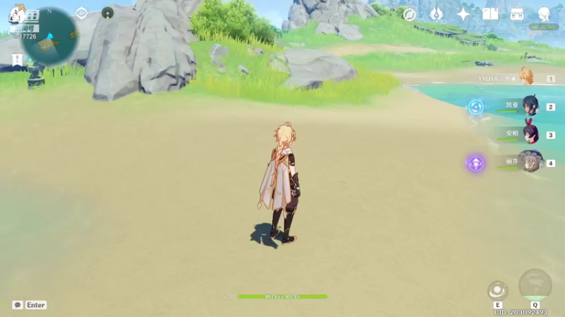 【2021-10-10 13点场】付skr：超级全能王