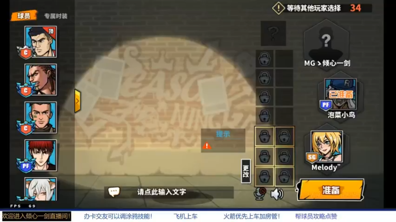 【2021-10-08 20点场】GF丶倾心一剑：今夜请将我遗忘~_~
