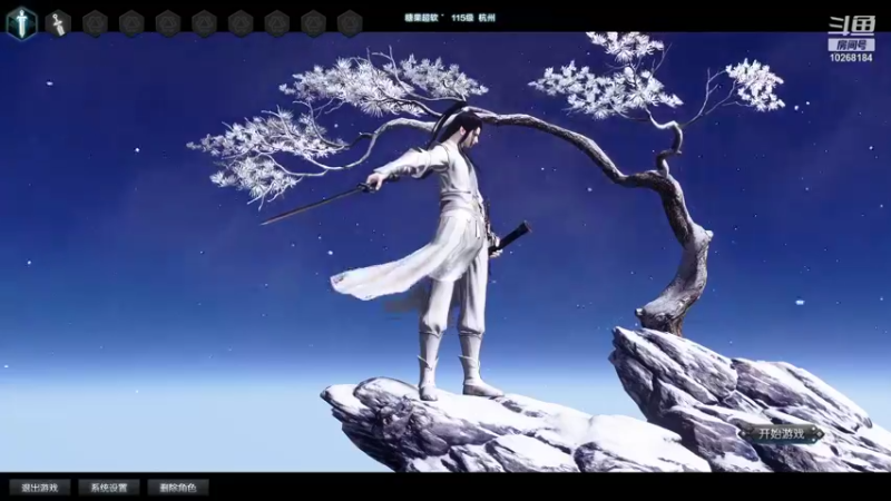 【2021-10-10 10点场】鸡少哥哥：鸡少哥哥的直播间