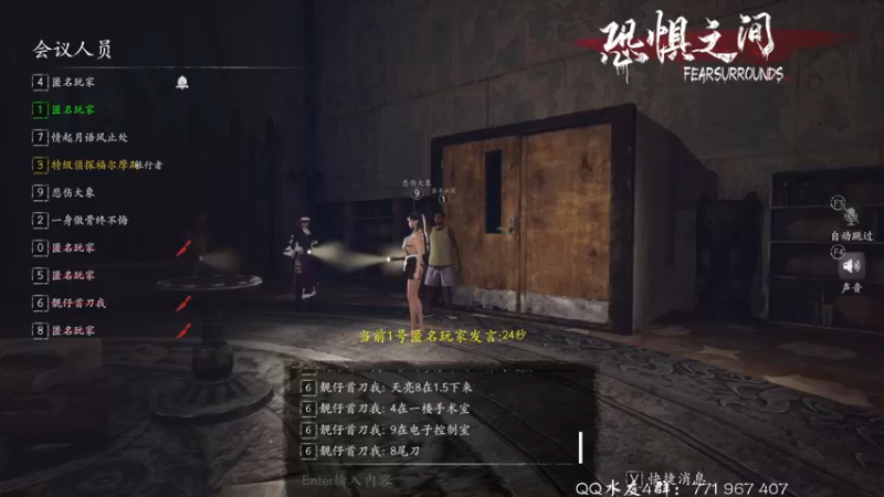 【2021-10-10 00点场】毁灭地球苏小凡：【苏小凡】欢度国庆！