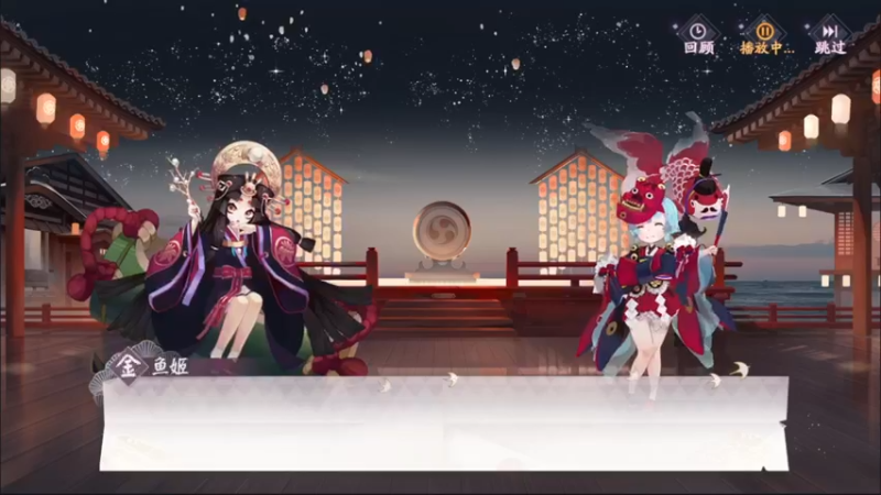 【2021-10-09 10点场】AA丶中中：和我一起打牌？