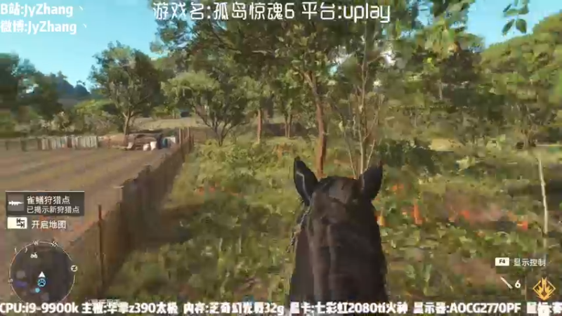 【2021-10-10 18点场】JyZhang：【Jy张】孤岛惊魂6，你值得拥有