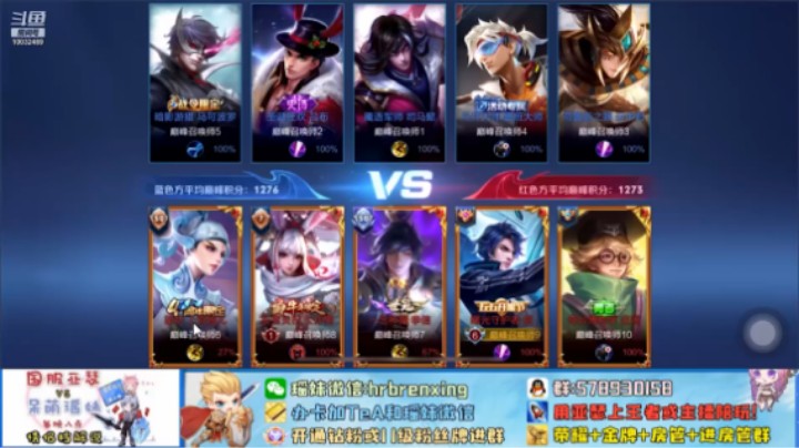 铠VS云中君