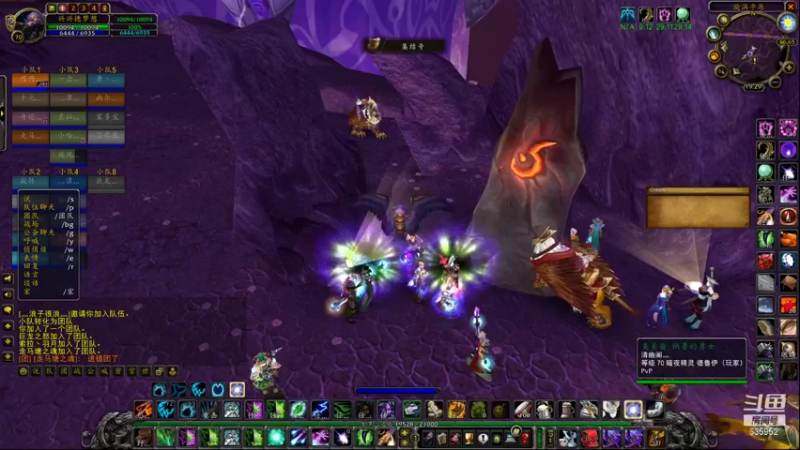 【2021-10-09 19点场】兴兴的梦想：1区火锤：完了GLR没掉熊！635952