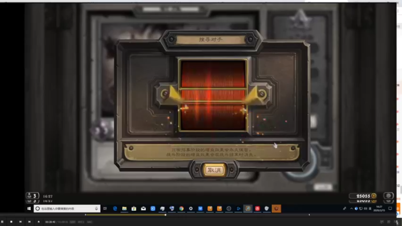 【2021-10-07 10点场】史维佳：刚刚开始了