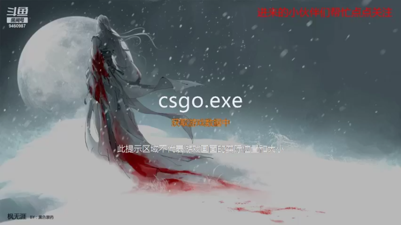 【2021-10-01 18点场】小吖枫：努力练习的一天