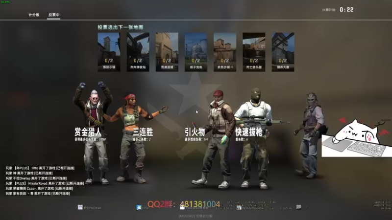 【2021-10-09 21点场】咩泡泡Ooo：重生之我是萌新！