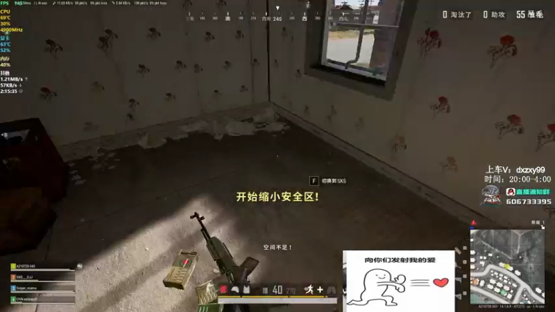 【2021-10-10 02点场】狙击教官：强的很丝滑！
