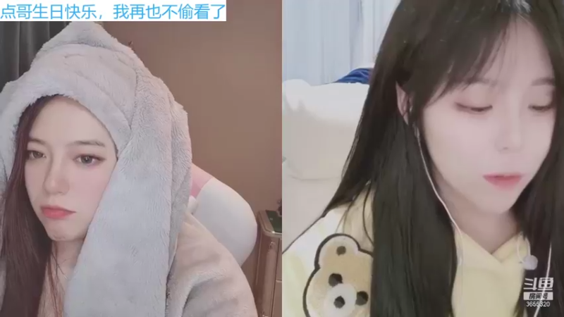 【2021-10-10 21点场】云樱花颜金步摇S：双倍，点哥生日快乐~~