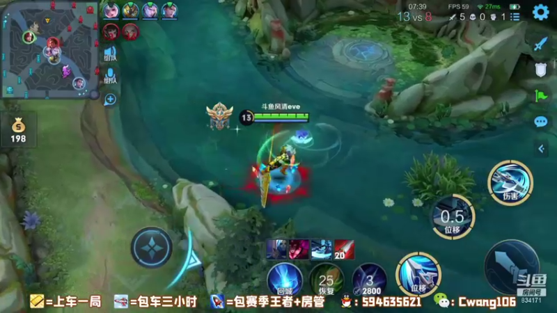 风清;顶级拉扯