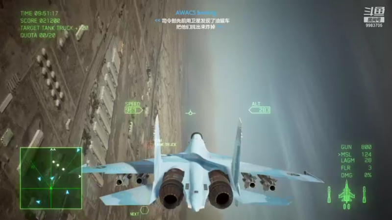 【2021-10-09 23点场】cCeekliy：dogfight ————