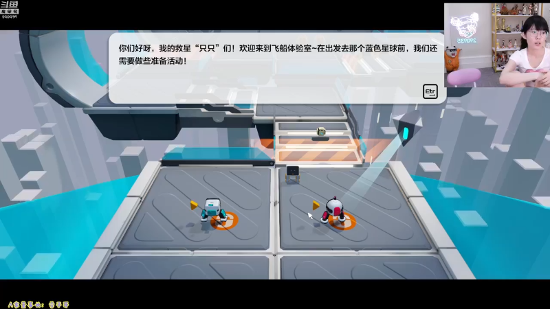 【英雄联盟】不2不叫周淑怡的精彩时刻 20211010 07点场