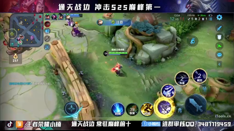 【2021-10-09 23点场】小楠ouo：【小楠】新赛季元歌