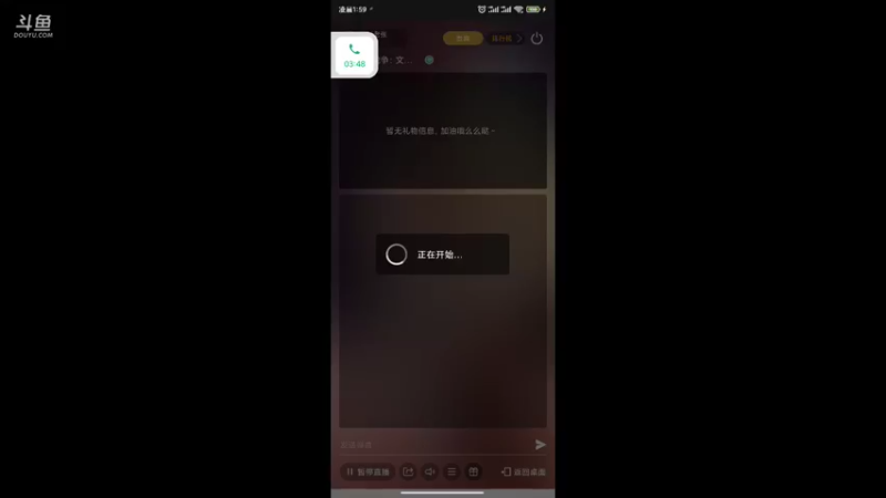 【2021-10-10 01点场】暴噪老张：办卡上车！ 9109247