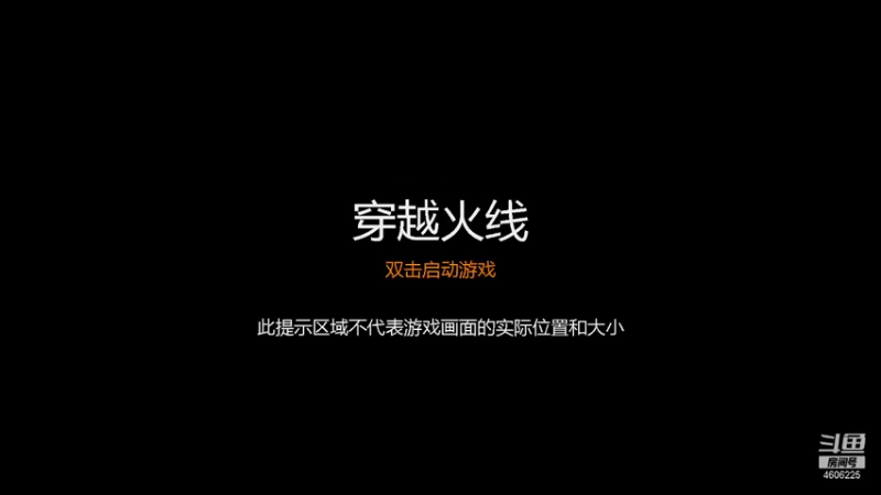 【2021-10-07 21点场】NG南瓜哟：办卡都、嘟嘟嘟嘟