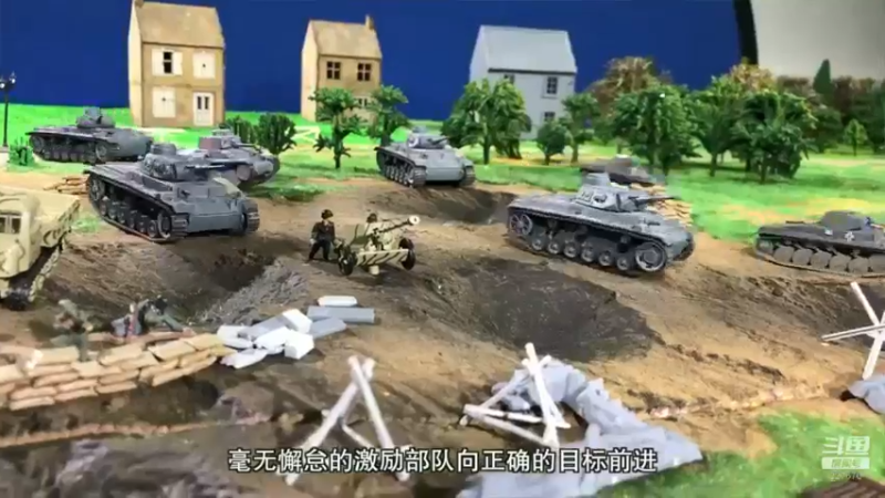 【2021-10-10 12点场】军武直播：轰20下水了？