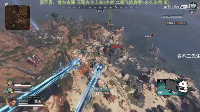 APEX英雄：三倍的R301是比二倍的好用 能秒人撒