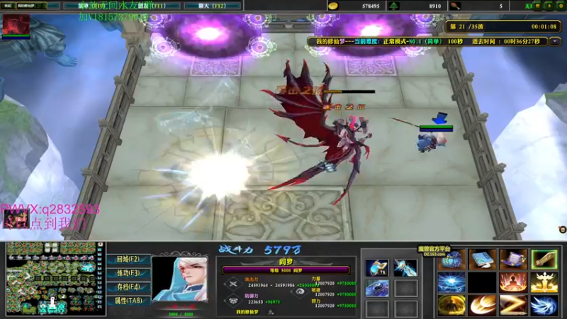 【2021-10-10 01点场】酸酸酸奶君：酸奶: 强力猛男!顶级操作!