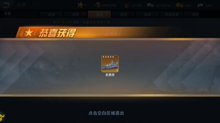 。  。 。