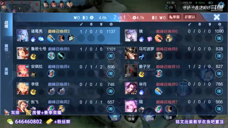 你以为你跑得了嘛