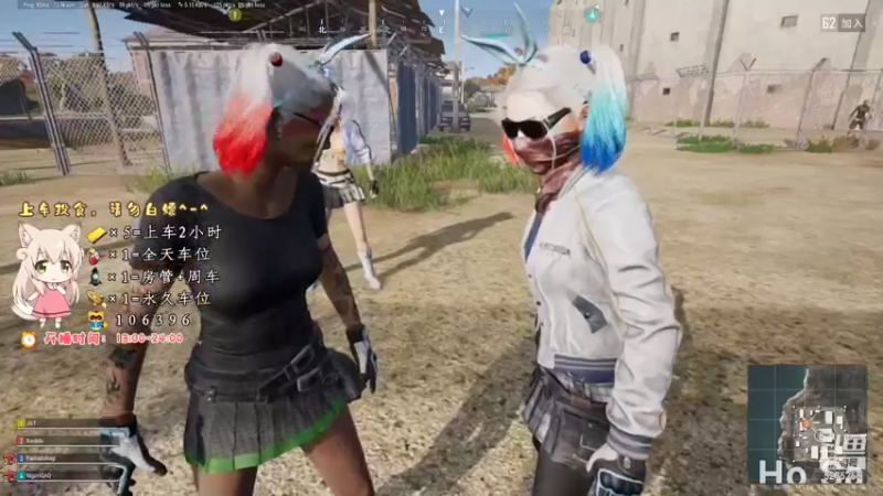 【2021-10-08 21点场】白狄嘟：小白:小白:新手上路!pubg!我来了!