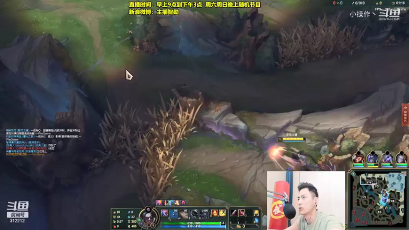 【英雄联盟】智勋凯隐无限火力 (2)