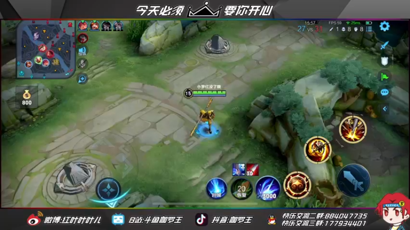 【2021-10-09 22点场】伽罗王丶：你好呀我是伽罗天王