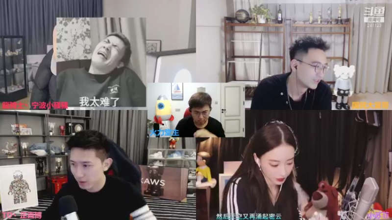 【2021-10-10 00点场】火力堂主：大舅哥我真的打不过你！