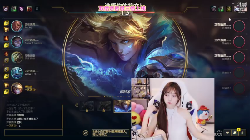 【2021-10-10 00点场】南波儿大魔王丶：火力EZ把把C！