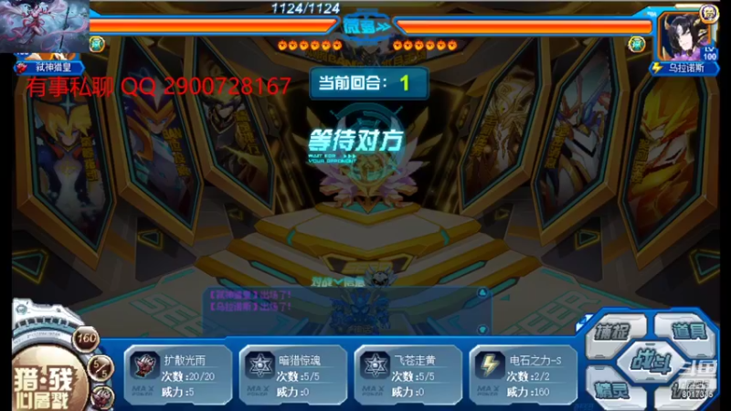 【2021-10-03 21点场】w857148559：新主播，第一天直播希望大家开心