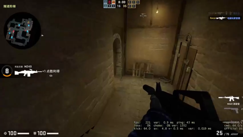 【2021-10-09 00点场】史维佳：刚刚开始了