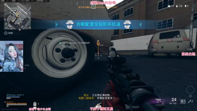【2021-10-05 17点场】不奶奶糖：【有车位】下周四见