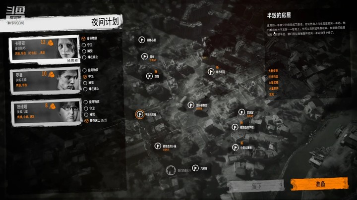 【这是我的战争】匠史的精彩时刻 20211004 10点场