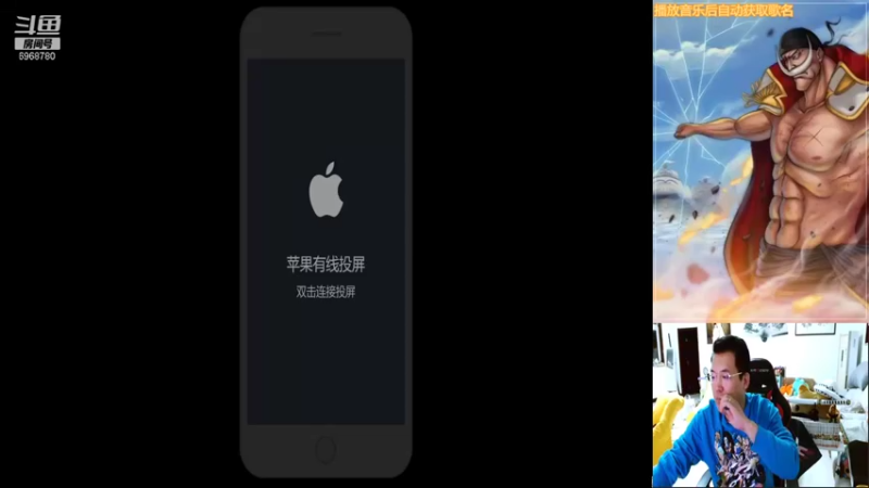 【2021-10-09 19点场】Joker雅痞：海水渐凉，船行何方？