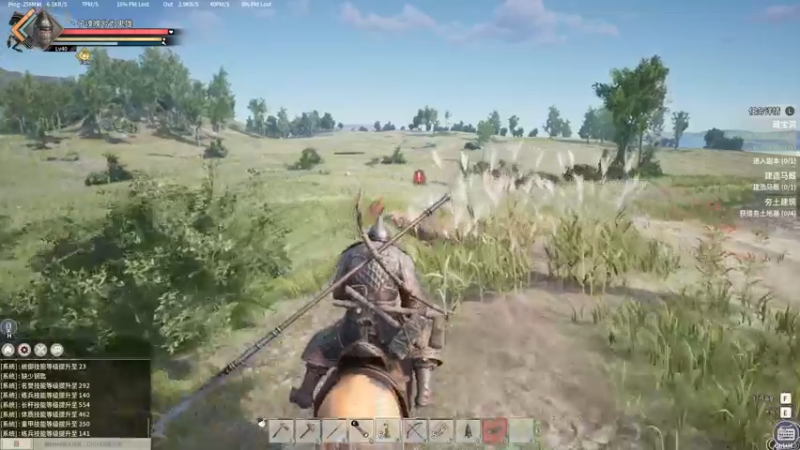 【2021-10-06 23点场】丶子魂魄兮为鬼雄：雄：帝国神话3点2042