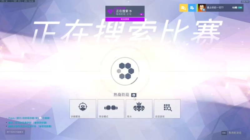 【2021-10-08 16点场】RougeComet：死亡循不了环