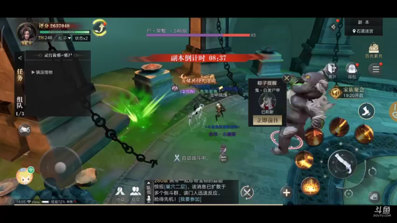 【2021-10-09 14点场】兔紫寒：兔紫:一起去挖宝