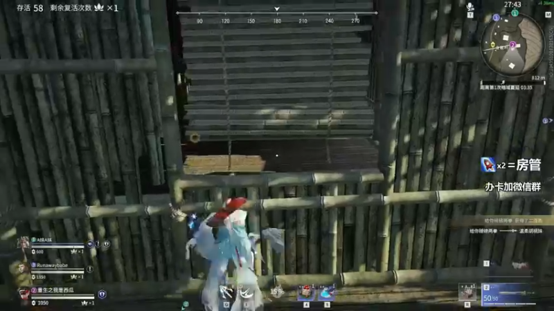 【2021-10-10 01点场】三酒OuO：斗鱼牢模^^