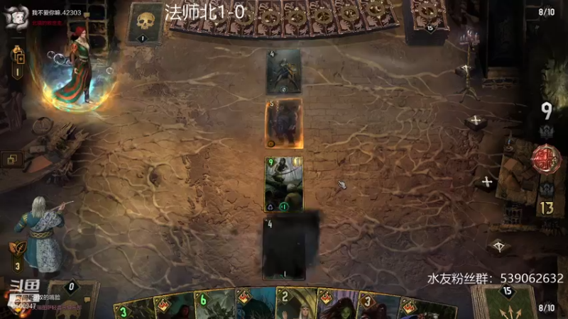 【2021-10-09 19点场】这是2B：北方冲2500！