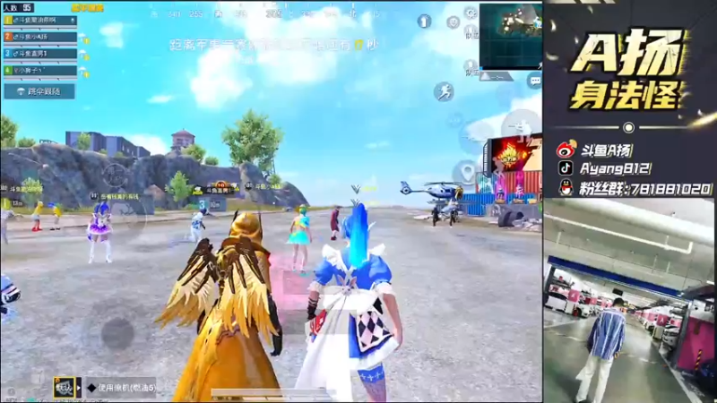 【2021-10-10 19点场】A扬丷：《4LOGO海岛把把鸡》