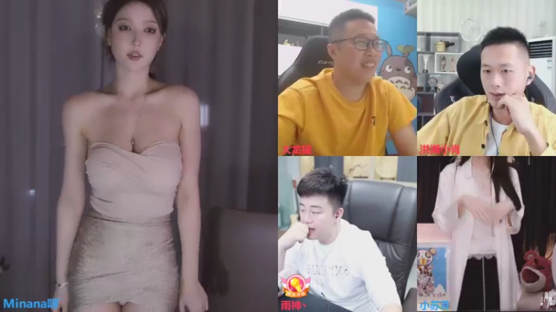【Minana呀 舞蹈】10-09 00:04