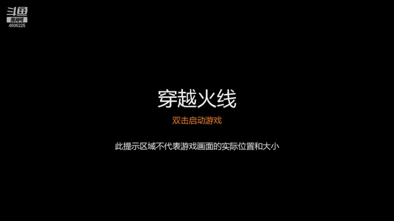 【2021-10-03 18点场】NG南瓜哟：办卡都、嘟嘟嘟嘟